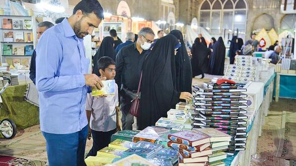 عکس نمایشگاه قران