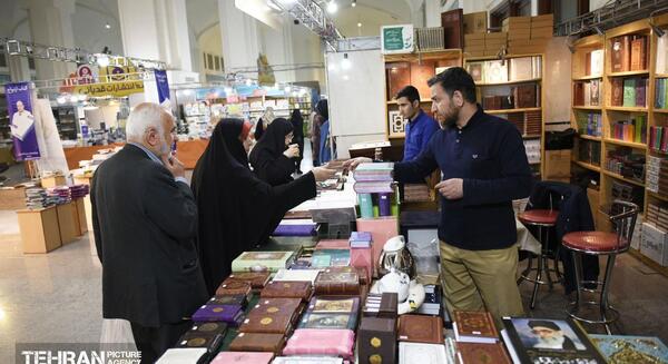 عکس نمایشگاه قران