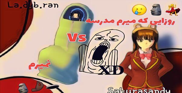 عکس اعضای بلک پینک قبل از عمل