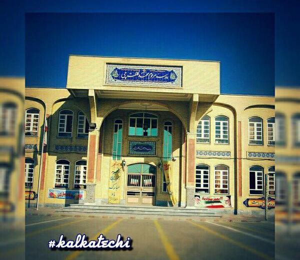 عکس سیاه نوشته انگلیسی
