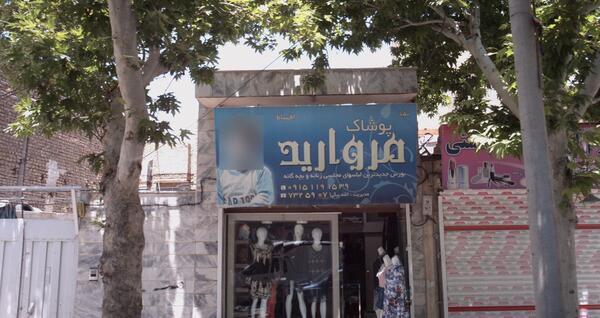 عکس لباس مجلسی زنانه و بچه گانه