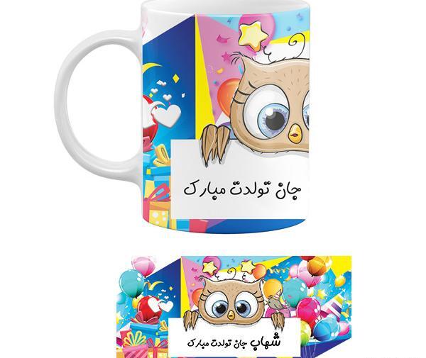 عکس شهاب تولدت مبارک