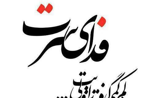 عکس پروفایل جدایی شاد