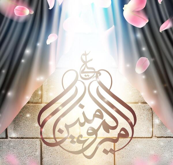 عکس درباره ی امیر علی
