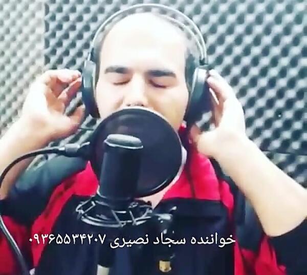 عکس سجاد نصیری