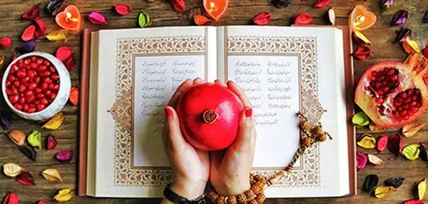 عکس ایده تزیینات شب یلدا