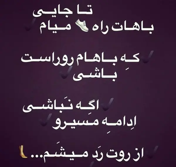عکس پروفایل زیبا معنی دار