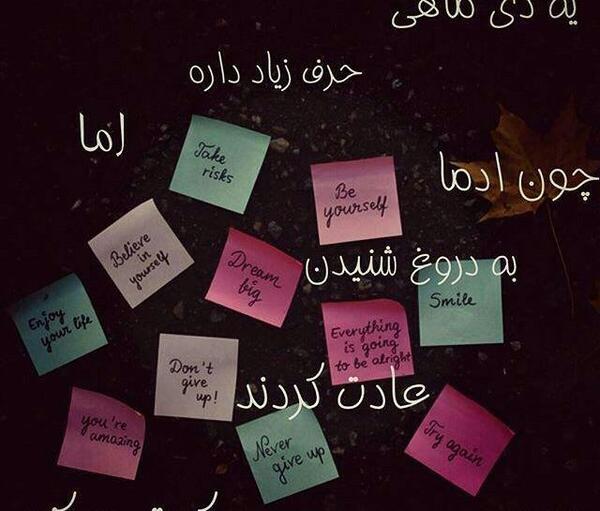 عکس دی ماهی ها