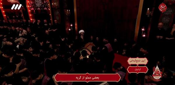 عکس های مراسم خاکسپاری خسرو شکیبایی