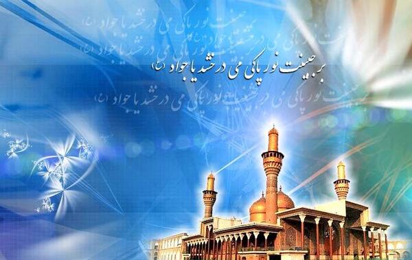 عکس نوشته اندکی صبر سحر نزدیک است