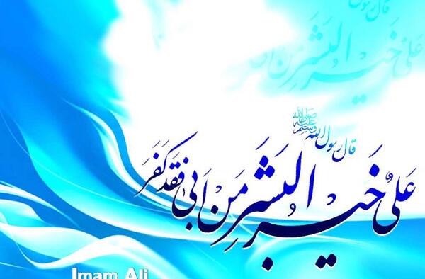 عکس نوشته اندکی صبر سحر نزدیک است