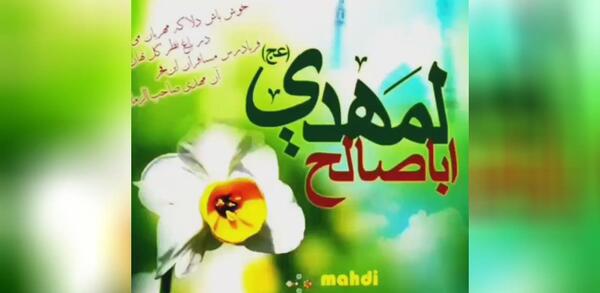 عکس نوشته اندکی صبر سحر نزدیک است