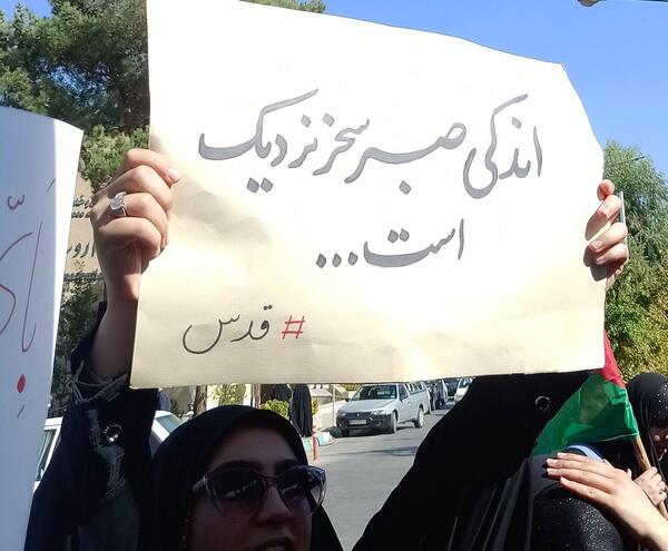عکس نوشته اندکی صبر سحر نزدیک است