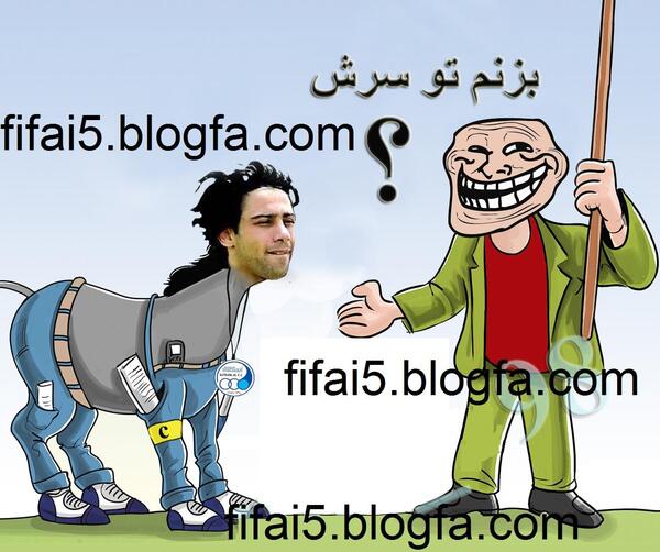عکس نوشته ضد استقلالی