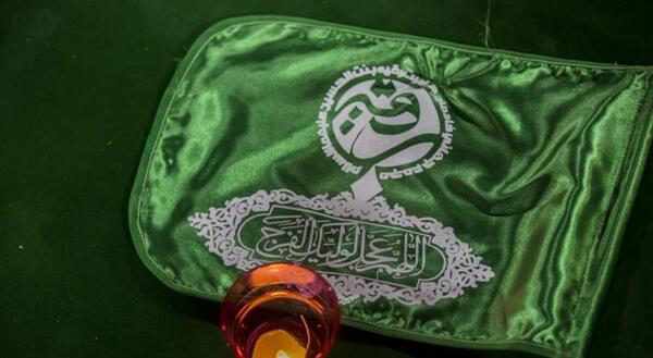 عکس خانم رقیه