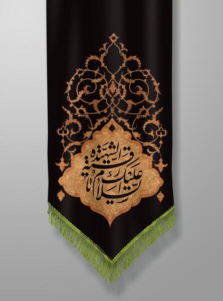 عکس خانم رقیه