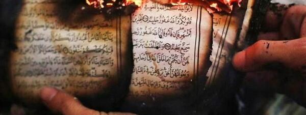 عکس قران پیامبر