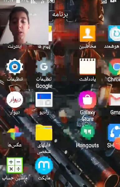 عکس تصویر قلعه مود شده
