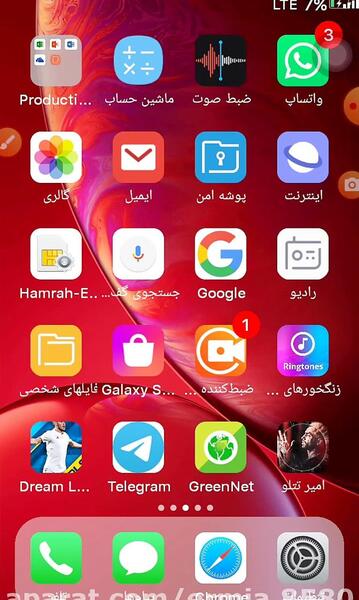 عکس تصویر قلعه مود شده