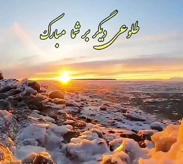 عکس تسلیت خودم