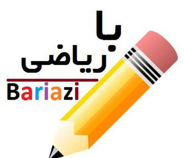 عکس برای پروفایل گروه فیزیک