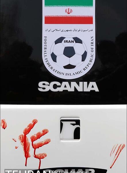 عکس لوگوی جدید تیم ملی ایران