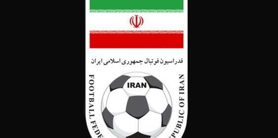 عکس لوگوی جدید تیم ملی ایران