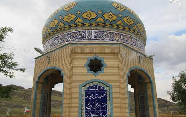 عکس سنگ قبر شهید عباس بابایی