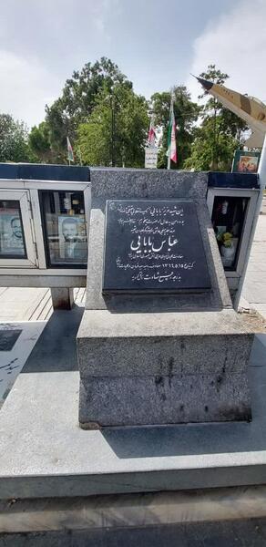 عکس سنگ قبر شهید عباس بابایی
