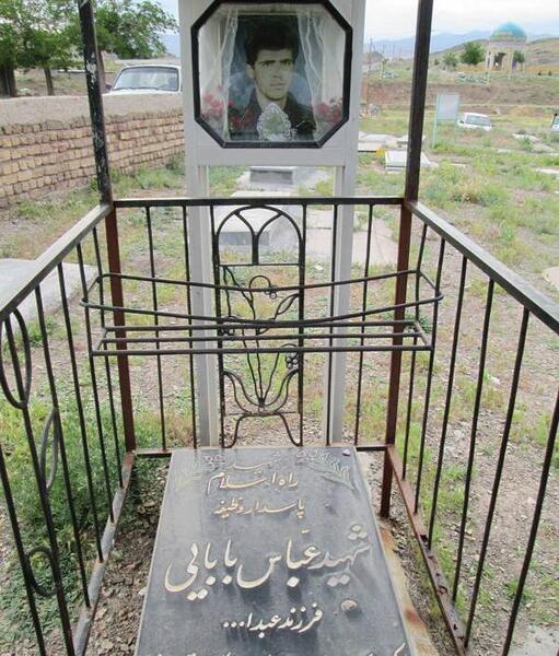 عکس سنگ قبر شهید عباس بابایی