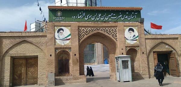 عکس سنگ قبر شهید عباس بابایی