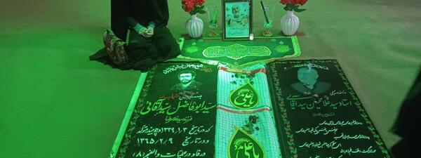 عکس سنگ قبر شهید عباس بابایی