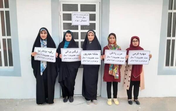 عکس شهر چرام