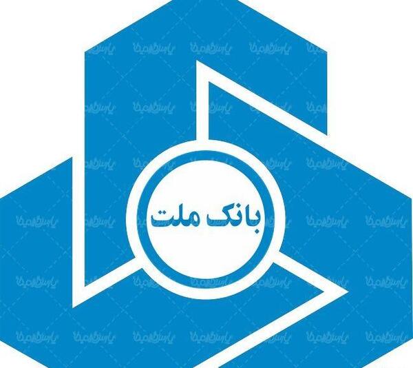 عکس لوگو بانک ملت