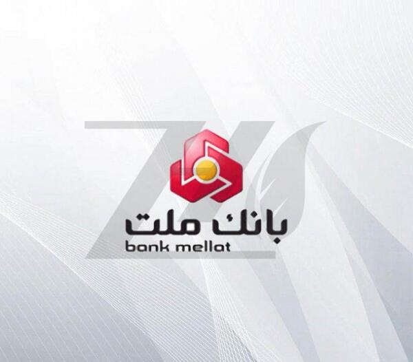 عکس لوگو بانک ملت