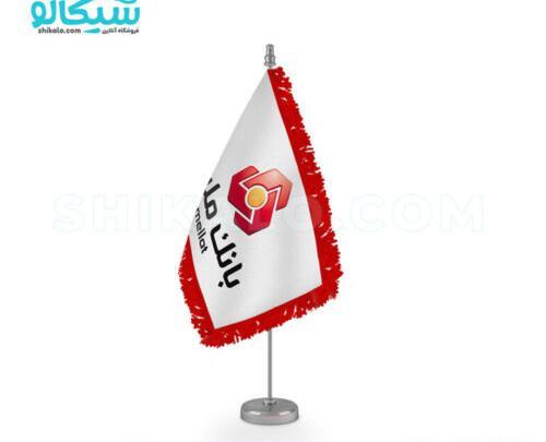 عکس لوگو بانک ملت