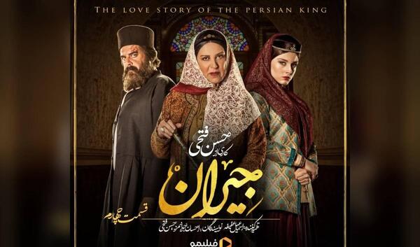 عکس بازیگران زن سریال جیران