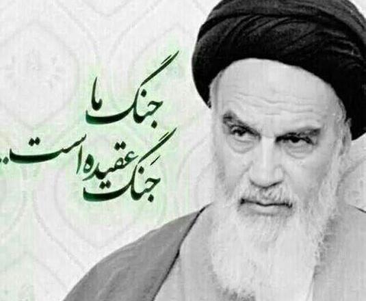 عکس قبر امام رضا در سرداب