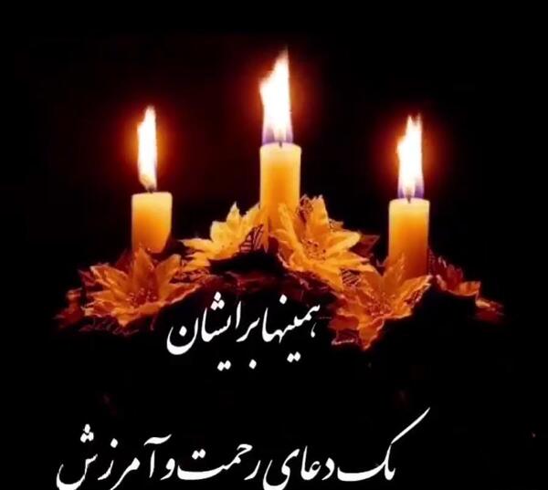 عکس پنجشنبه های دلتنگی قران