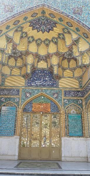 عکس امامزاده حسین پاسارگاد