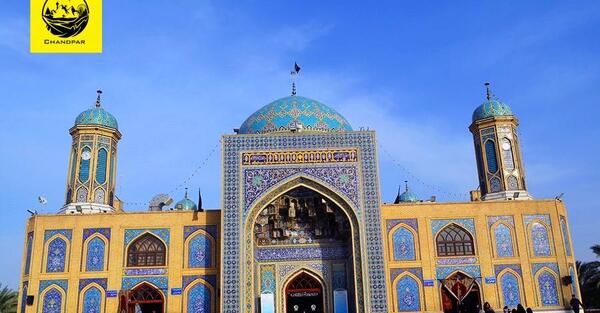 عکس امامزاده حسین پاسارگاد