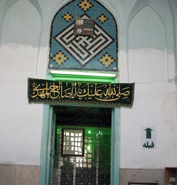 عکس امامزاده حسین پاسارگاد