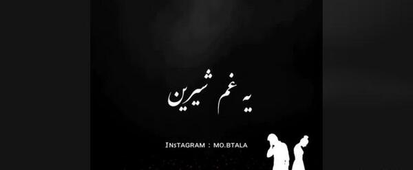 عکس های غمگین ولنتاین