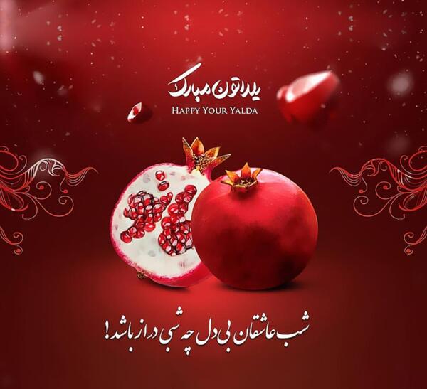 عکس های غمگین ولنتاین