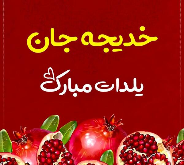عکس های غمگین ولنتاین