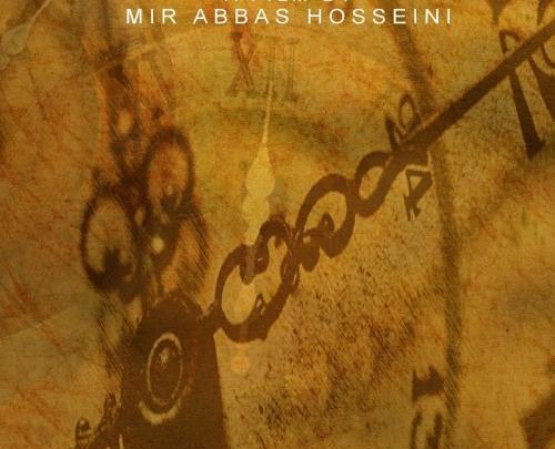 عکس امیرعلی گودرزی