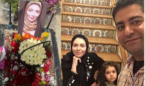 عکس آزاده نامداری موقع مرگ