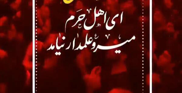 عکس نوشته غم عزیز