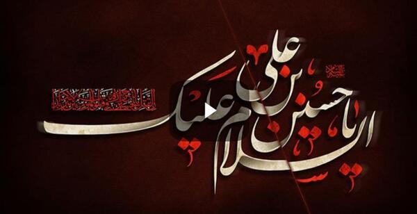 عکس نوشته غم عزیز