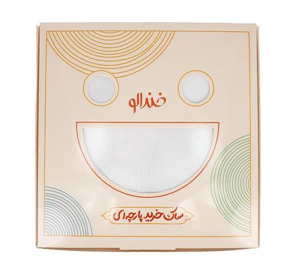 عکس مدل نقاشی آهو ساده